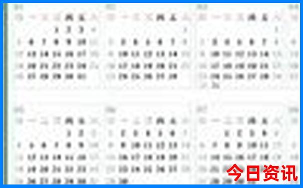 适合暑假去旅游的地方