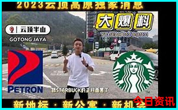 江浙沪避暑胜地推荐