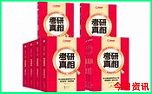 成都有什么好玩的地方