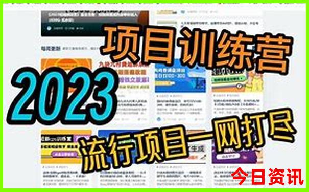 河北暑假旅游景点推荐