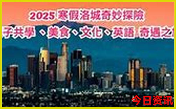 长沙自由行旅游攻略