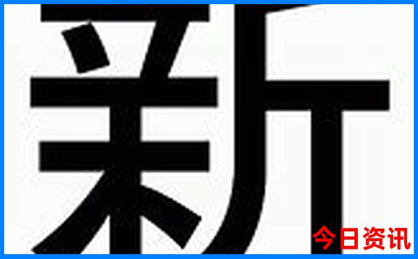 日本东京旅游必去景点