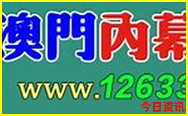 南戴河旅游攻略必玩的景点